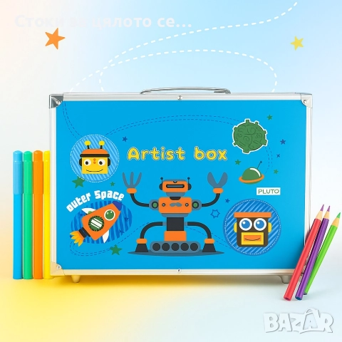 Комплект за рисуване 145 части, снимка 3 - Рисуване и оцветяване - 52507407