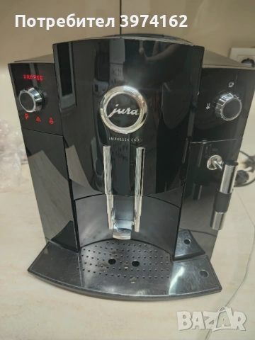 Кафемашина jura ipresa C 60 