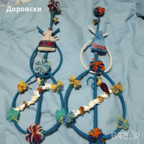 СУРВАЧКИ/СУРВАКНИЦИ, снимка 5 - Други - 48199824