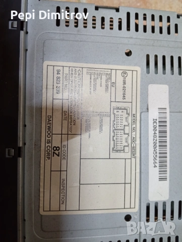 CD плеър за Chevrolet Aveo Hatchback II (01.2007 - 12.2011), № 94823339, снимка 5 - Части - 53064622