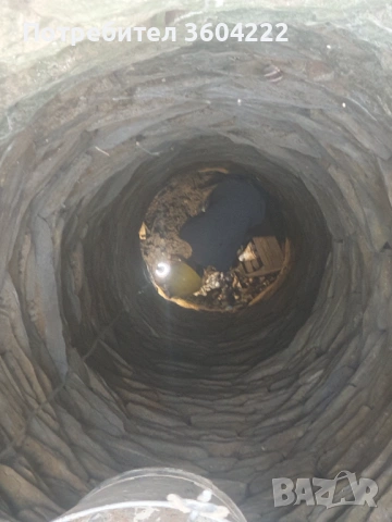 Почистване на Кладенци-Герани 