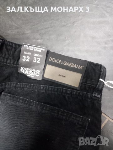 Панталон DOLCE GABANA, снимка 3 - Панталони - 43468624