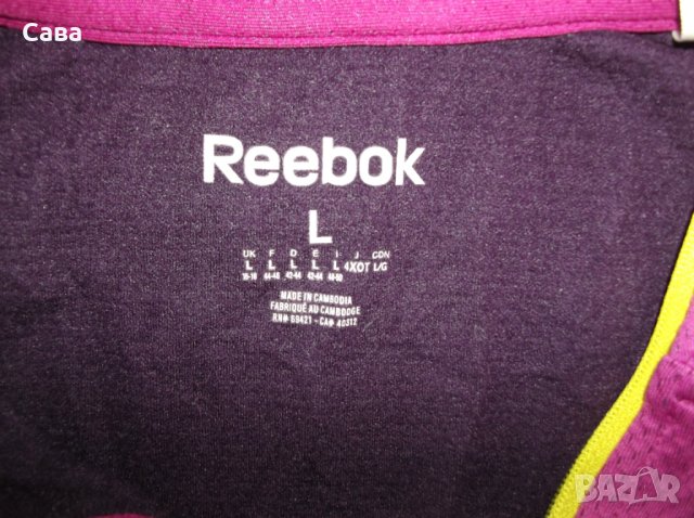 Блузи REEBOK   мъжка и дамска,Л, снимка 7 - Спортни дрехи, екипи - 26636857