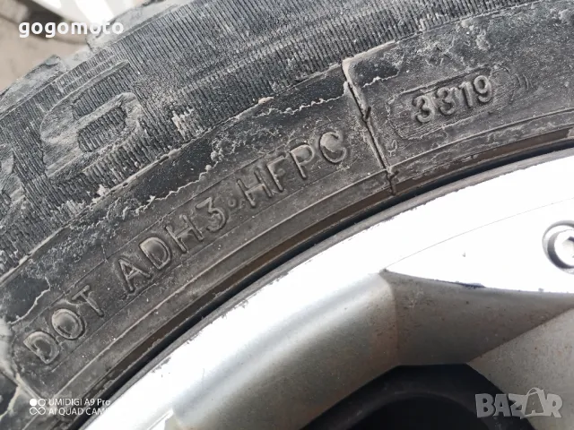 Джанти 4х108 / 16 цола и гуми 215/55/16/ Джанти 4x108 за Ситроен, Пежо и Форд,Peugeot Citroen FORD, снимка 7 - Гуми и джанти - 49873806