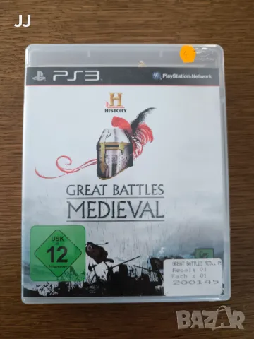 Great Battles Medieval 20лв. Игра за Ps3 Playstation 3, снимка 1 - Игри за PlayStation - 48318377