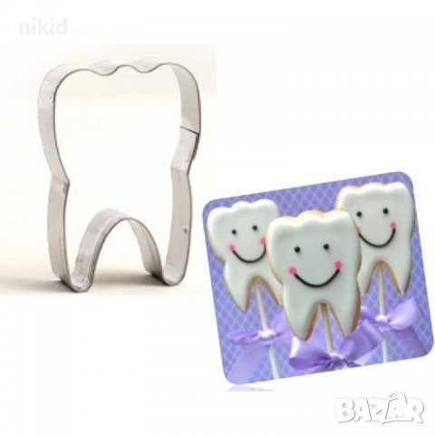 зъб зъбче метална форма резец за сладки бисквитки  фондан украса, снимка 3 - Форми - 17342593
