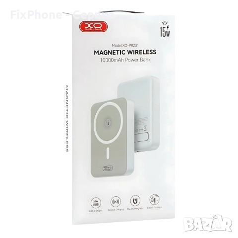Външна батерия Power Bank 10000 mAh XO PR231 20W 3А, магнитна с MagSafe, Бяла , снимка 5 - Външни батерии - 52566364