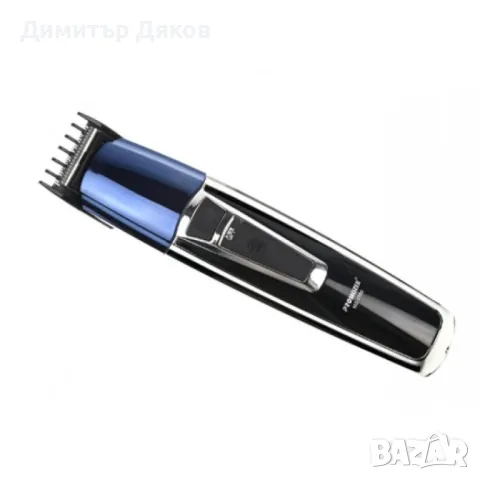 Машинка за подстригване на коса и брада, 3 дължини на рязане - SHAV89, снимка 2 - Машинки за подстригване - 48320375