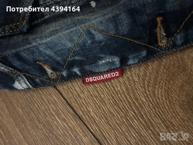 Мъжко дънково яке DSQ2, снимка 4 - Якета - 52143657