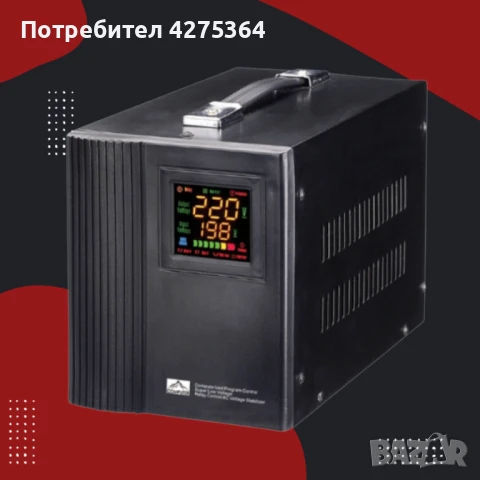Стабилизатор със серво MOTOP RAGGIE 1500VA/2000VA – Защита от напреженови колебания с прецизна стаби, снимка 1