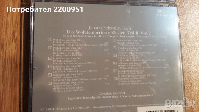 J.S. BACH, снимка 18 - CD дискове - 28441357
