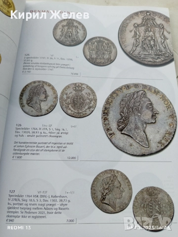 Каталог на аукцион за монети и медали 46252, снимка 6 - Нумизматика и бонистика - 51963857