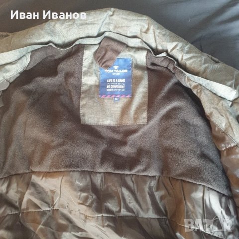 дебело мъжко Яке Tom Tailor  размер М, снимка 7 - Якета - 43154639