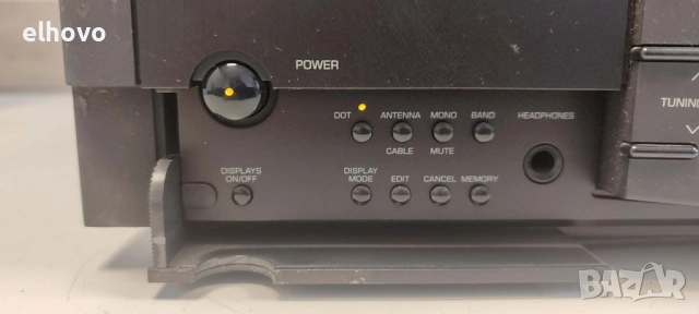 Ресивър Grundig FineAerts R 1, снимка 10 - Ресийвъри, усилватели, смесителни пултове - 53336787