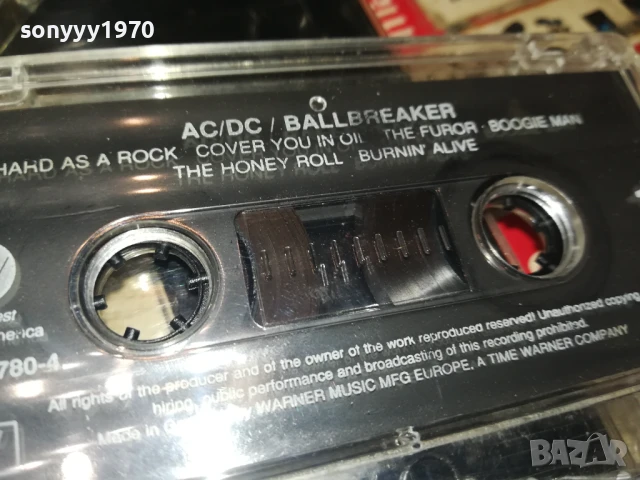 ШКУМБАТА-СМЕШКИ 2507251051, снимка 6 - Аудио касети - 51136980