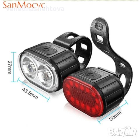 Комплект светлини за велосипед Фар и стоп с LED светлина USB презареждане Водоустойчивост IPX4 , снимка 6 - Велосипеди - 43949517