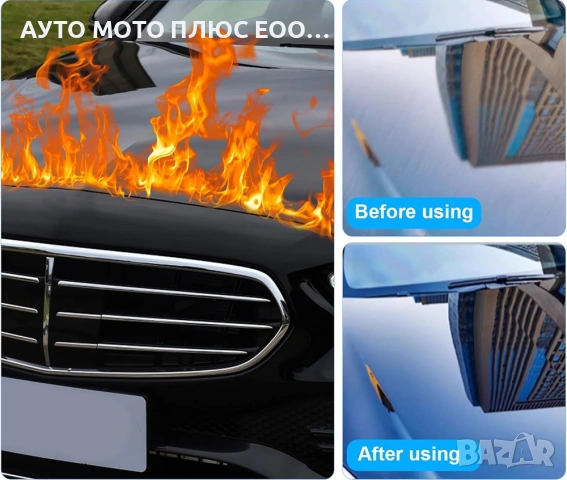 10H Нано керамично защитно покритие за кола - Visbella 30мл., снимка 4 - Аксесоари и консумативи - 53387512