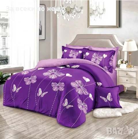 Спален Комплект Със 6 Части Лила Код A792