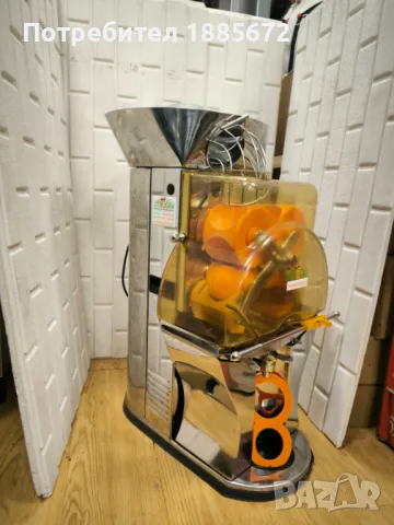 Фреш машина за портокали CITROCASA Fantastic F/SB , снимка 6 - Машини за сок - 47751952