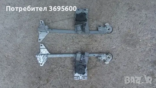 Пежо 307 стъклоповдигач моторче машинка механизъм жило стъкла стъкло