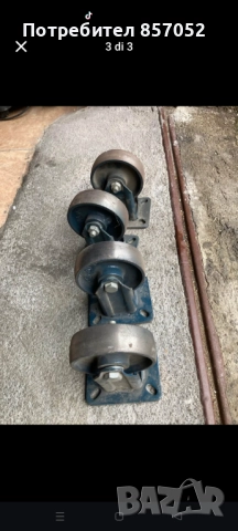 Чугунени колела, до 300кг, снимка 3 - Други машини и части - 52819229