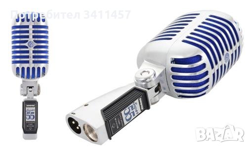 Микрофон SHURE SUPER 55 DE LUXE, снимка 4 - Микрофони - 39963360