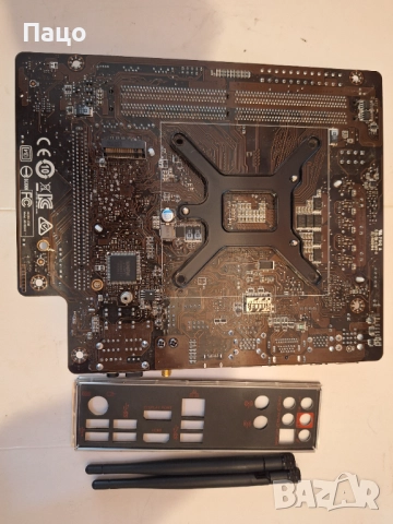 MSI  MS-B1061  Mainboard MicroATX Sockel 1151, снимка 11 - Дънни платки - 52020088