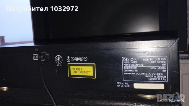 Denon DCD460, снимка 6 - Декове - 53022024