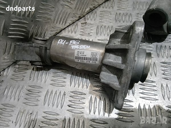 Държач предна броня за Audi A4, 2003г.