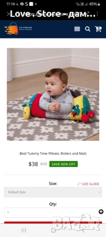 Активна гимнастика mama's and papa's  Англия , снимка 1