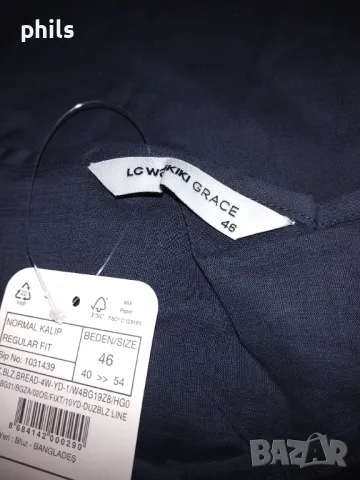 Нова риза XL/2XL, снимка 5 - Ризи - 49300909