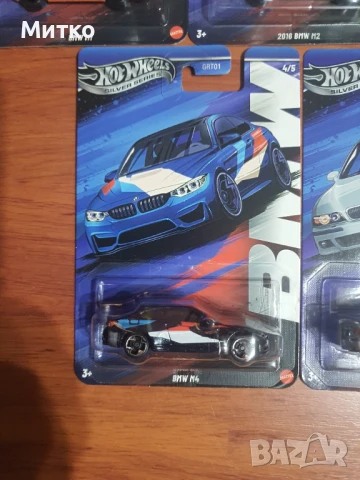 БМВ СЕТ      BMW  SET, снимка 5 - Колекции - 50675326
