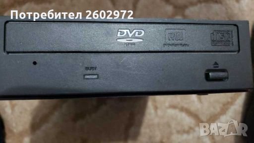 DVD записвачка автономнозахранване220-12волта5volвъншно у-во.Възпроизвежда   DVD SD RWDSV.записва. U, снимка 1 - Външни хард дискове - 28157195