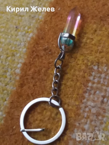 Ключодържател 52067, снимка 5 - Колекции - 52433243