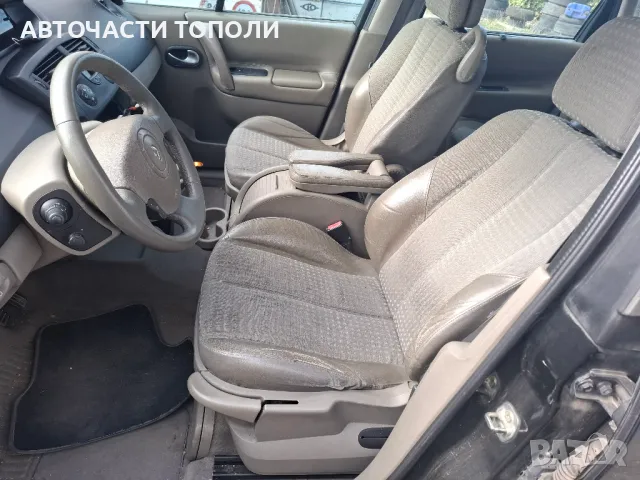 Рено Сценик Renault Scenic 1.9dCI 2005 на Части, снимка 12 - Автомобили и джипове - 49080474