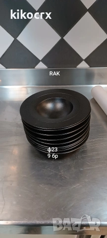 Професионални чинии RAK, Villeroy & Boch, GÜRAL, Kütahya