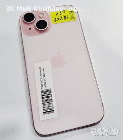 Apple iPhone 15 128GB 86% 05520-25, снимка 2 - Apple iPhone - 52530737