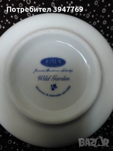 2 чаши JBS , снимка 5 - Чаши - 50236304