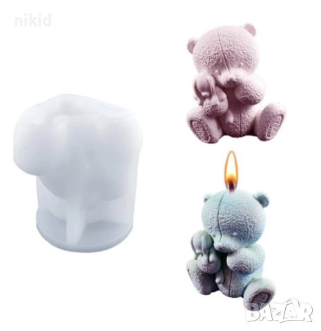 3d Мече държи зайче силиконов молд форма фондан гипс шоколад свещ декор украса, снимка 2 - Форми - 43915160