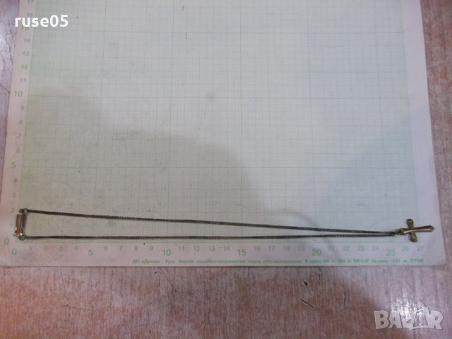 Синджирче с кръст комплект бронзови