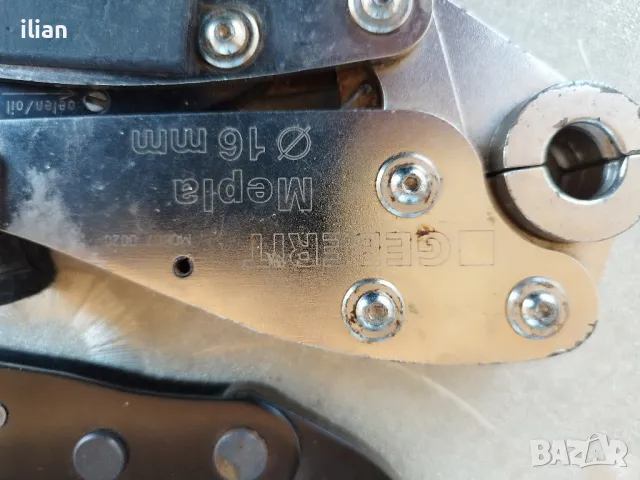 Пресклещи за алуминиеви тръби  Ф16, снимка 4 - Клещи - 49984634