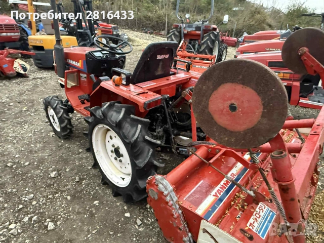 Трактор YANMAR FX16D 4x4, снимка 3 - Селскостопанска техника - 52323137