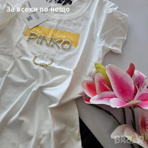 Комплект Дамски Промазан Еластичен Панталон И Дамска Тениска Pinko Код VL-23, снимка 2 - Комплекти - 49956984