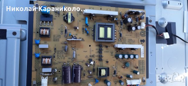 Продавам t.con-6870C-0452A,Wi-Fi module-WLU5053-D4 от тв.TOSHIBA 50L4333D , снимка 4 - Телевизори - 29069930