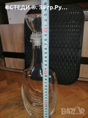 Стъклена графа 750 мл, снимка 3 - Буркани, бутилки и капачки - 40058325