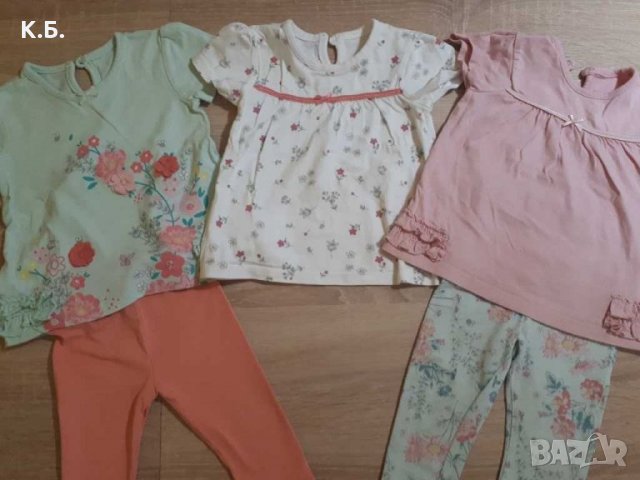 Летни дрешки ,,George" р-р 68/74