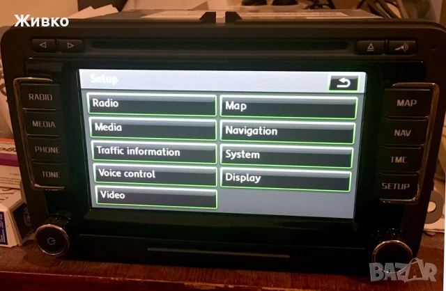 Мултимедия/Навигация Skoda Columbus RNS 510 3T0035686N (C14) от 2014 за Octavia, SuperB, Yeti, снимка 9 - Аксесоари и консумативи - 51287058