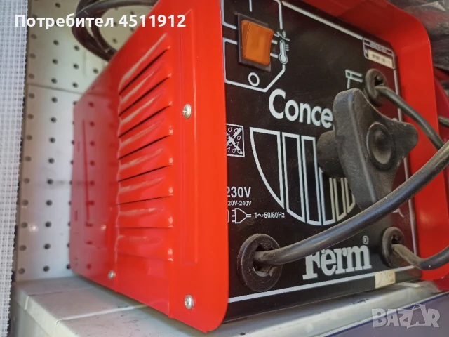 Продавам елерожен Ferm- Холандия, снимка 2 - Други машини и части - 50766177