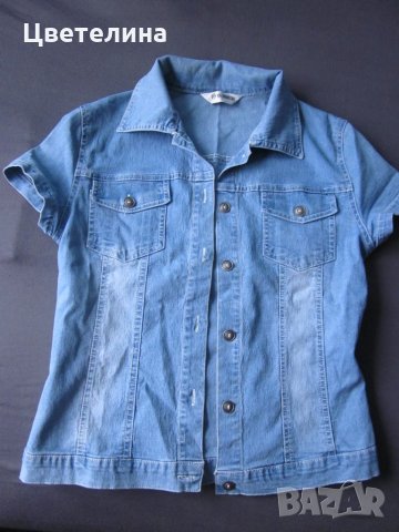 Дамски дрехи: - Ловеч: Втора ръка • Нови на евтини и ниски цени онлайн —  Bazar.bg