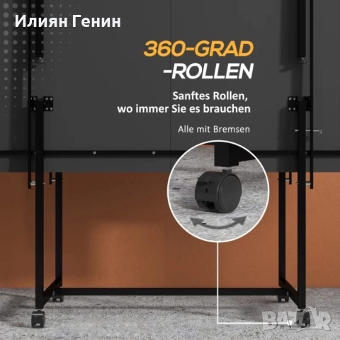 Маса за тенис на маса, снимка 10 - Тенис - 52561823